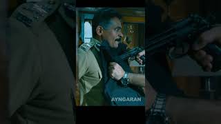 ஆதாரம் இல்லாம பேசக்கூடாது  Aarambam  Ajith Kumar  shorts [upl. by Honoria442]