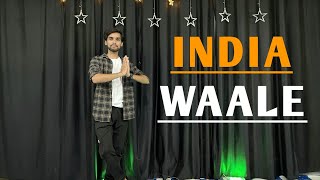 India Waale Dance Cover 🇮🇳  Independence Day  Choreography Prince [upl. by Gereron]