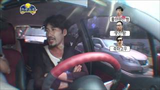 Infinite Challenge Korean Thanksgiving Day 04 한가위 선물 20110910 [upl. by Dewey69]