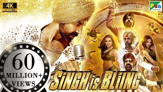 Singh Is Bliing 4K  Akshay Kumar Amy Jackson Lara Dutta Prabhu Deva  Full Hindi Movie [upl. by Fassold]