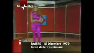 RAI  15 Dicembre 1979  La Nascita di Rai3 [upl. by Favrot]