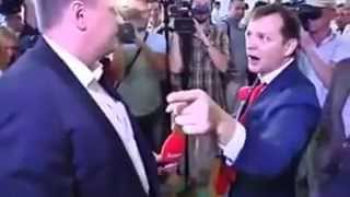 Ukrainian MP punches Oleh Lyashko in the face in parliament  video [upl. by Smitty]