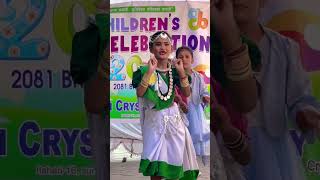 Maile timilai rojeko happy children’s dayevent plzsubscribemychannel [upl. by Ophelie]