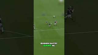 Henry goal Manchester United [upl. by Anahsor]