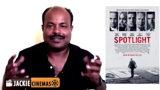 Spotlight 2015 Hollywood Biopic Movie Review In Tamil By Jackiesekar  Tom McCarthy Jackiecinemas [upl. by Gee]