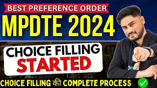 MP DTE 2024 Choice filling Started  Step by Step Process  कैसे करें सही Choicefilling ✅mpdte [upl. by Yeruoc319]