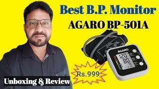 AGARO Digital Blood Pressure Monitor  Cheap and Best Blood Pressure Machine  Unboxing amp Review [upl. by Azne]