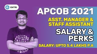 Salary of APCOB DCCB Staff Assistant amp Assistant Manager 2021  Pay Scale Salary Perks Benefits [upl. by Llemej]