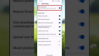 Data saving settings 🤯  Data Saver Setting in youTube  short youtubeshorts viralvideo [upl. by Alhsa]