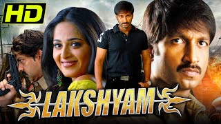 Lakshyam Superhit Action Movie  Gopichand Jagapati Babu Anushka Shetty Yashpal Sharma [upl. by Noreen499]