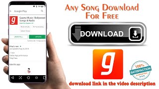 how to download gaana songs for free [upl. by Ardaed]