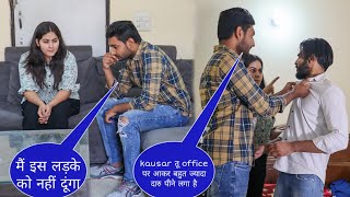 kausar khan कर्ता था office पर नशे  Imran k prank [upl. by Tearle965]