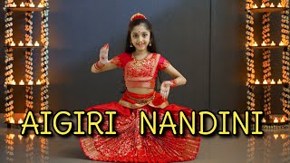 Aigiri Nandini  Ishanvi Hegde  Durga puja dance  Bharatanatyam  Guru Dr Asha Nair choreography [upl. by Colver]