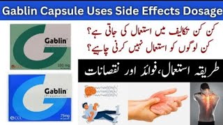 Gablin tablet uses in urduGablin 100mg uses in urduGablin capsule uses [upl. by Hardej431]