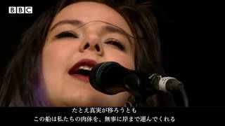 Of Monsters and Men  Little Talks 和訳 [upl. by Leavitt]