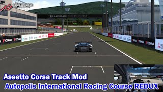 Assetto Corsa Track Mods 226  Autopolis International Racing Course REDUX （トラックMOD  オートポリス REDUX） [upl. by Nwad77]