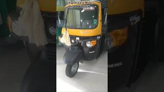 Ape City Diesel Auto Rickshaw With Piaggio Classic Engine [upl. by Ahsiei933]