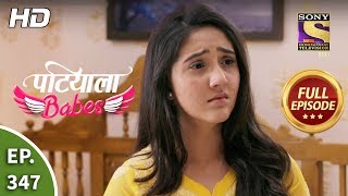 Patiala Babes  Ep 347  Full Episode  25th March 2020 [upl. by Ruscher633]