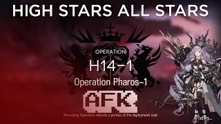 【Arknights】H141 Adverse AFK Guide [upl. by Duong]