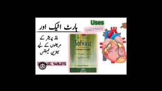 sofvasc tablet uses in urdu Hindi [upl. by Hairahcaz77]