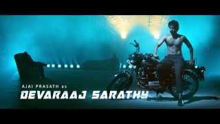 Rajathandhiram Devaraaj Sarathy Official Teaser 3 [upl. by Rausch]