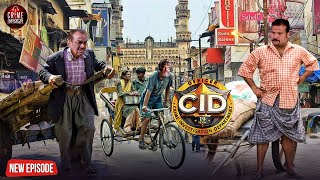 खुनी का पता लगाने के लिए हैदराबाद की गलियों में CID Team बनी मजदुर  CID  Tv Serial Latest Episode [upl. by Wardlaw]