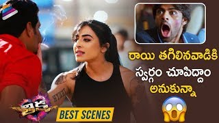 ప్రేమ పేరుతో చుక్కలు చూపిస్తుంది 😂 Stream Hushaaru on Amazon Prime Video  Shorts YouTubeShorts [upl. by Rufford114]