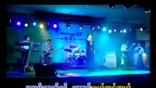 zay yar naing song 4 [upl. by Nanreit]