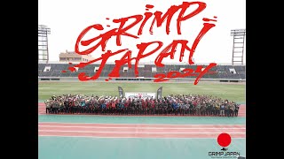 【公式】GRIMP JAPAN 2024 [upl. by Ahsilem511]