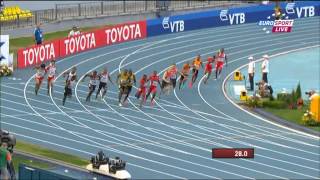 Mens 4x100m Relay FINAL 2013 IAAF World Championships Moscow 2013 8 18 [upl. by Doy]