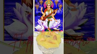 Devi Navaratri seventh day Alankaram ampPrasadam  దసర నవరాత్రి ఏడవ రోజు అలంకరణ amp ప్రసాదం [upl. by Aikam195]