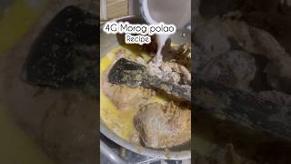 Morog polao homemade cooking foryou [upl. by Khanna]