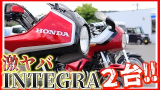 CBX400Fと最南端『佐多岬』ツーリング‼️激シブ激レアCBX400Fのマフラーサウンドが響き渡る‼️ [upl. by Melbourne]