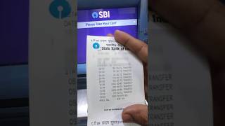 SBI mini statement through ATM sbi sbinews sbicard ministatement [upl. by Caz491]