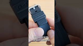 CASIO GSHOCK GSTB600系列雙顯錶 [upl. by Questa]