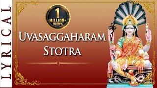 Uvasaggaharam Stotra  Lord Parshwanath Stotra  Padmavati Mata [upl. by Stretch]