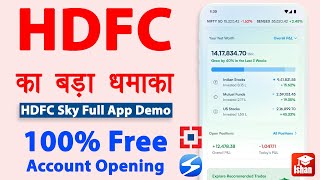 HDFC Sky app kaise use kare  hdfc demat account opening process  hdfc sky app demo  Full Guide [upl. by Artaed503]