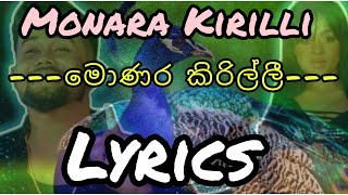 Monara Kirilli මොණර කිරිල්ලී Tharidu Dilshan  BINGOLK  Lyrics video [upl. by Hunter]