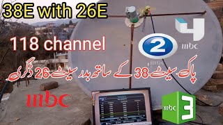 Paksat 38E Ki Sath Badar 26E Set Karne Ka Sab Se Asan TarikaBadr26e lnb setting with paksat [upl. by Townshend]