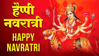 Navratri Status Video 2024  Durga Pooja WhatsApp Status  Happy Navratri Wishes  नवरात्रि स्टेटस [upl. by Till]