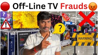 Exposed TV Offline Fraud Buyer Beware When Purchasing TVs from Offline Stores [upl. by Adleme]