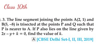 The line segment joining the points A2 1 and B5 8 is trisected at the points P and Q such [upl. by Irbua]