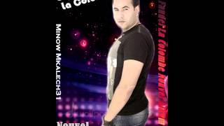 Cheb Faudel La Colombe  Bini Wbinha Kayan La Mase  Nouvel Album [upl. by Jeunesse]