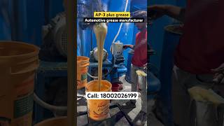 Auto Pickup Grease  Grease Industry  Automotive Industry  Automotive Industry delhi automobile [upl. by Spada388]