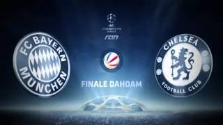 BayernChelsea das Gebet zum Finale Dahoam  rande [upl. by Norramic]