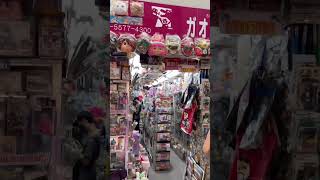 Mandarake amp Retro Toy Store Nakano Broadway まんだらけとレトロ玩具店 shorts [upl. by Kiel980]