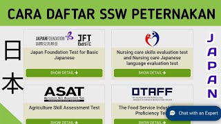 CARA DAFTAR SSW PETERNAKAN DI JEPANG [upl. by Roath]