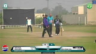 CampC vs Nexa  Lahore  Pakistan [upl. by Medlin690]