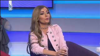 Bte7la El Hayet  Episode 223  PATRICIA MCHANTAF [upl. by Hogle]