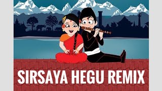 Sirsaya Hegu Remix Lyrics Video Superhit Newari Songs [upl. by Elolcin19]